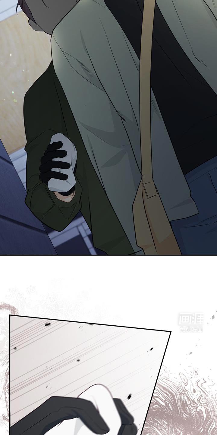 第86章：【第二季】好久不见？
