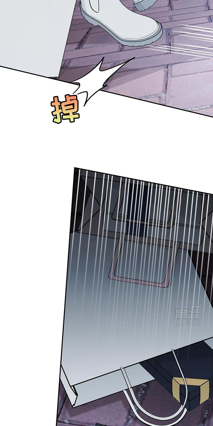 第87章：【第二季】人生已经结束了