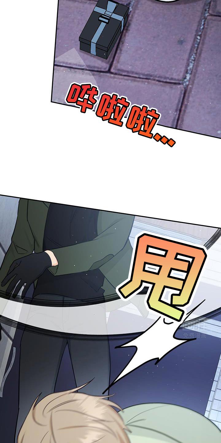 第87章：【第二季】人生已经结束了