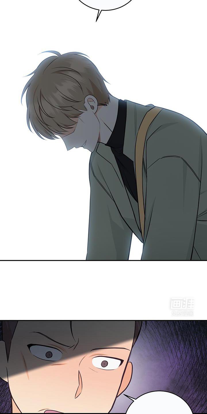 第87章：【第二季】人生已经结束了