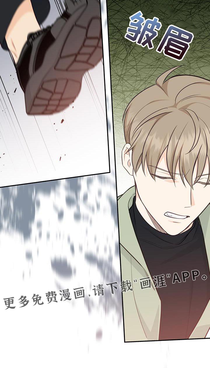 第87章：【第二季】人生已经结束了