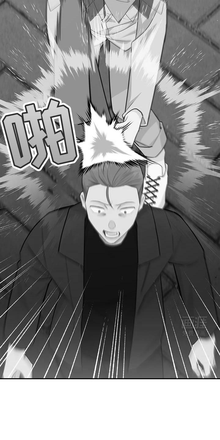 第88章：【第二季】打个赌吗