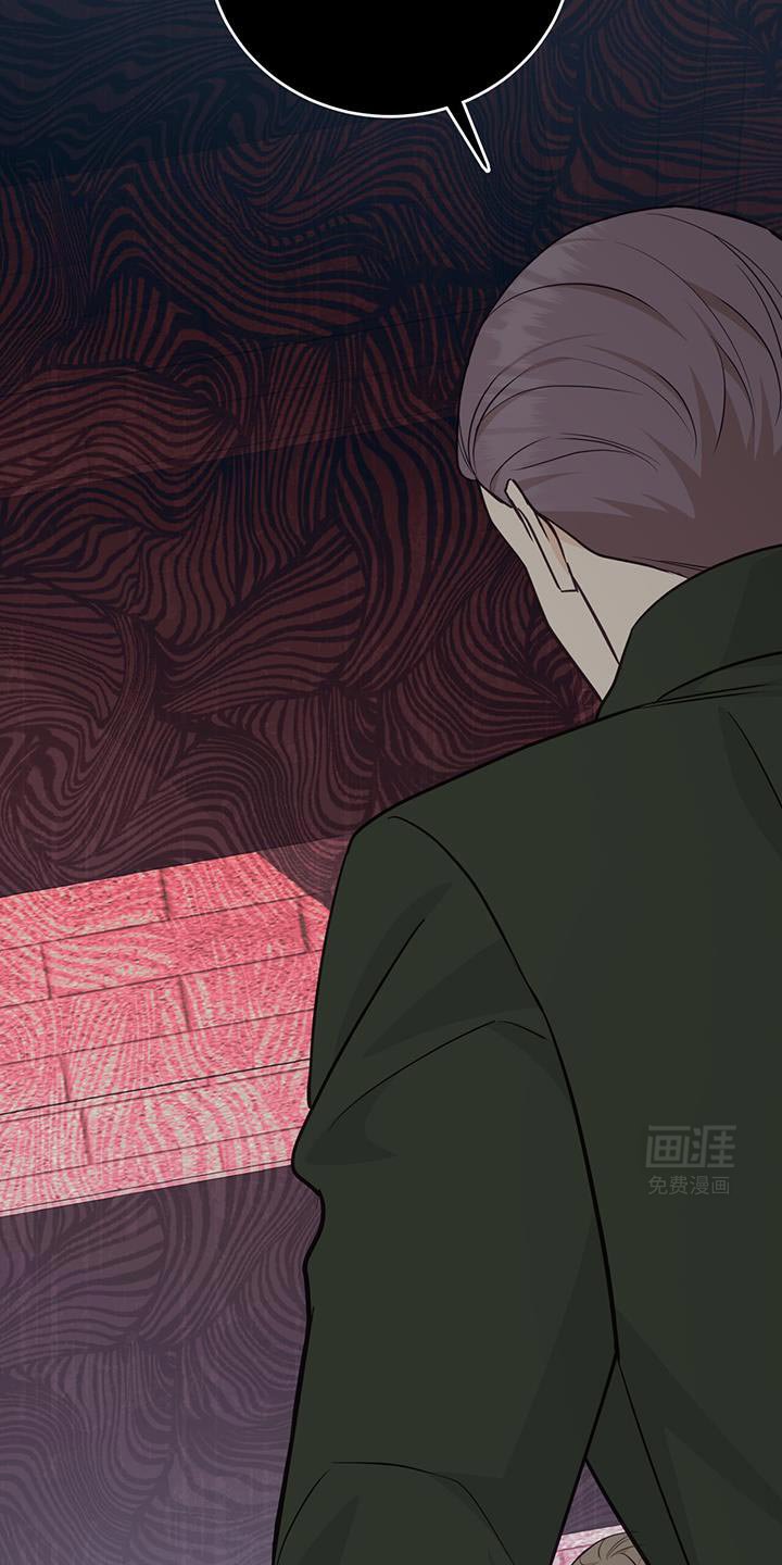 第88章：【第二季】打个赌吗