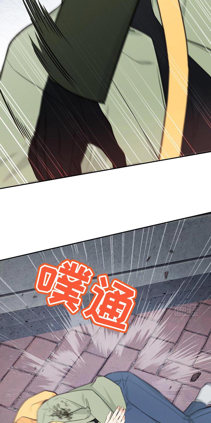 第88章：【第二季】打个赌吗