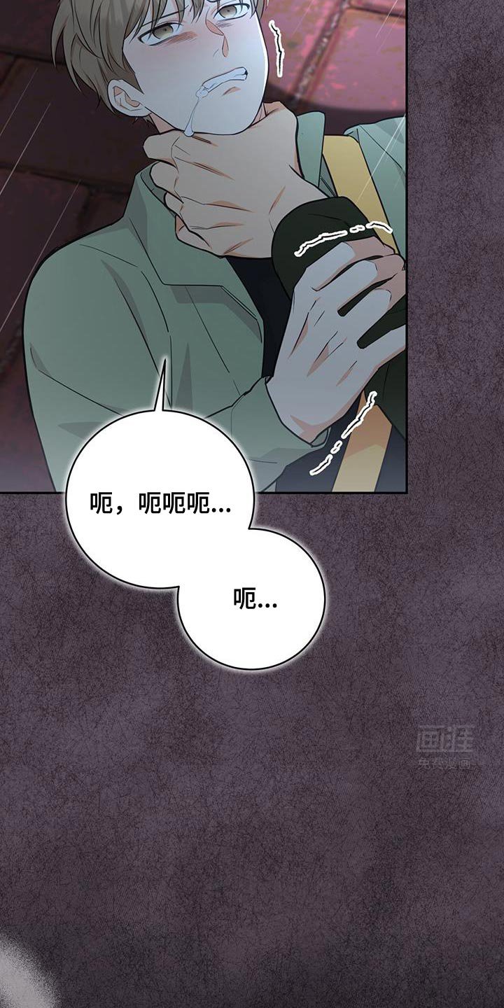 第89章：【第二季】活下去的价值