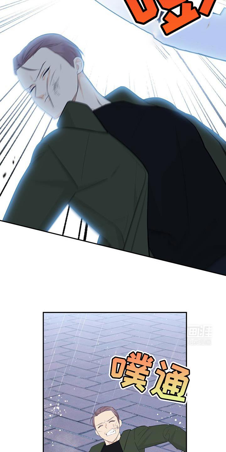 第89章：【第二季】活下去的价值