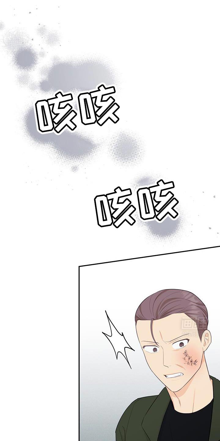 第89章：【第二季】活下去的价值