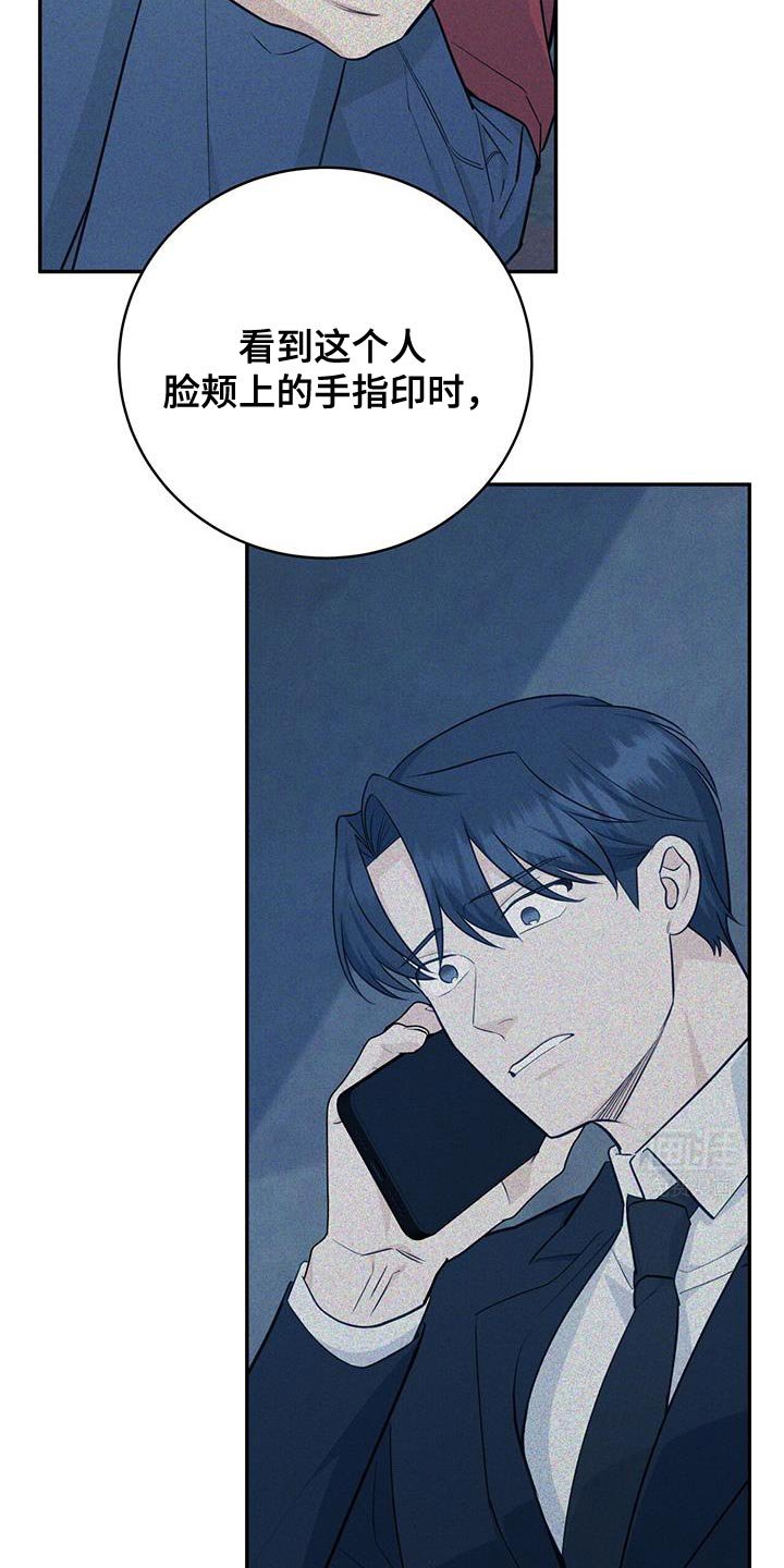 第89章：【第二季】活下去的价值