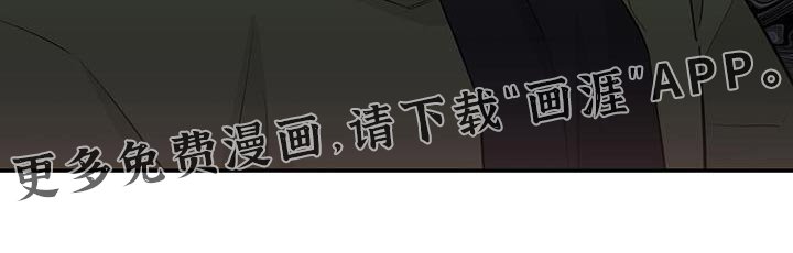 第89章：【第二季】活下去的价值