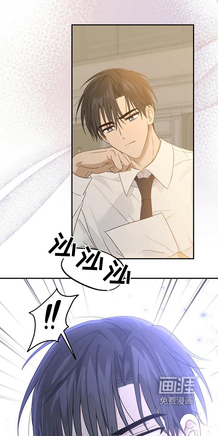 第9章：报答