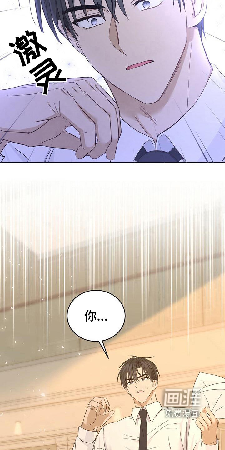 第9章：报答