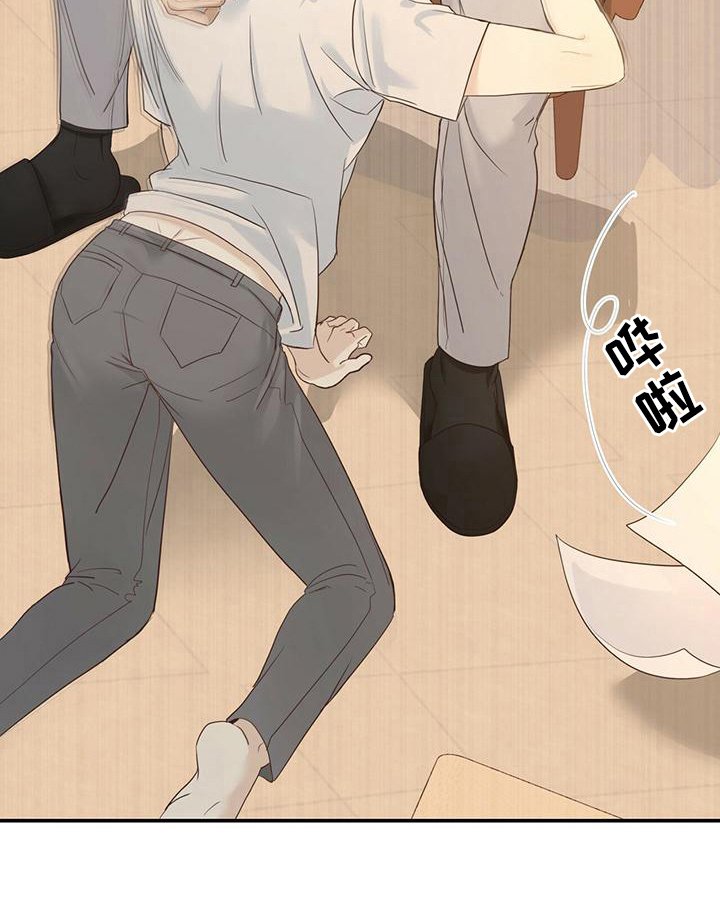 第9章：报答