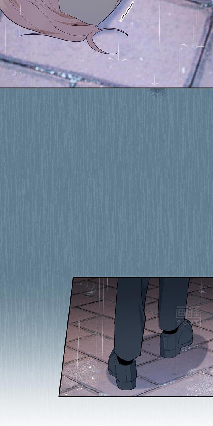 第90章：【第二季】一起挺过黑暗