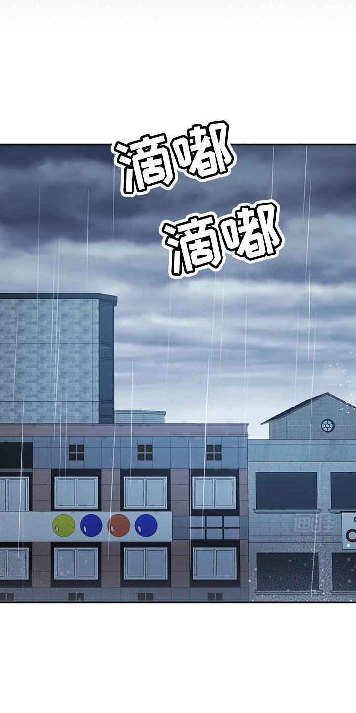 第90章：【第二季】一起挺过黑暗