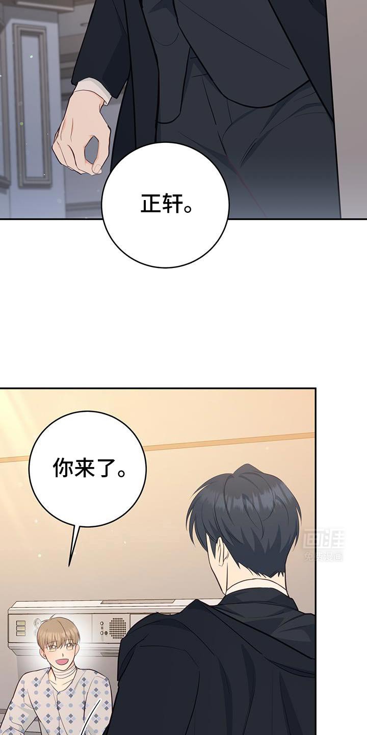 第92章：【第二季】回我们家