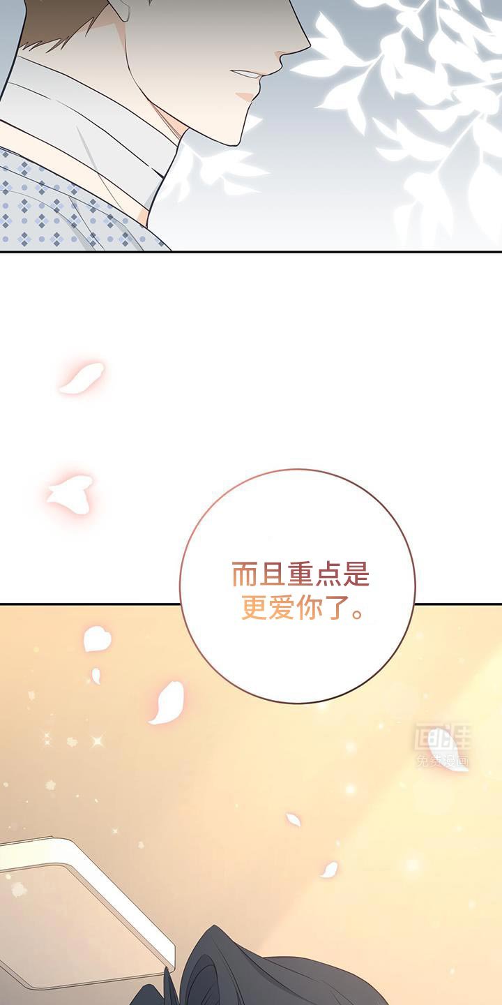 第92章：【第二季】回我们家