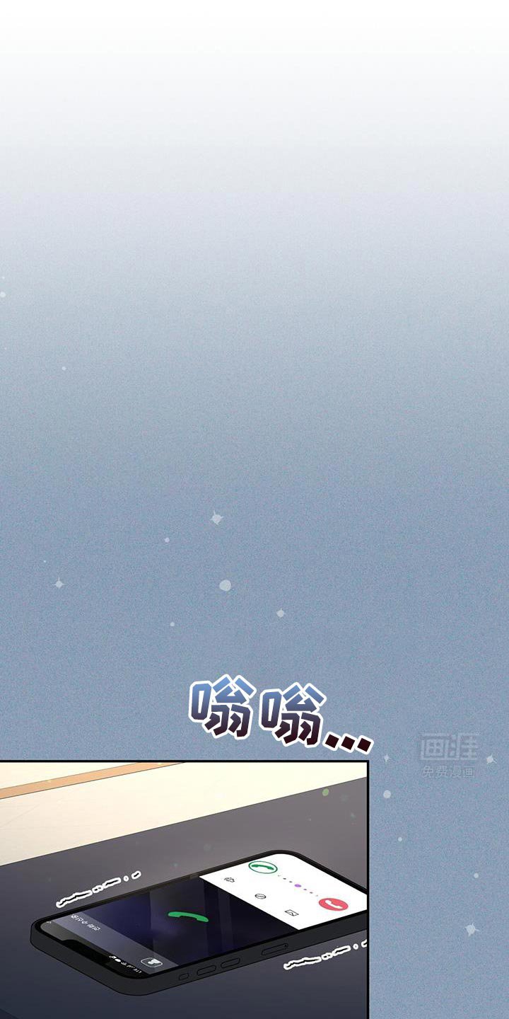 第93章：【第二季】这是回报