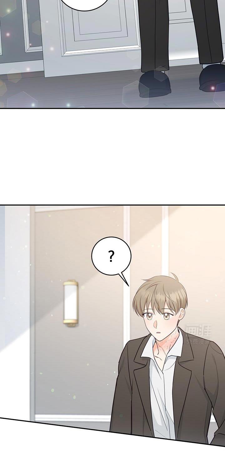 第94章：【第二季】一起去