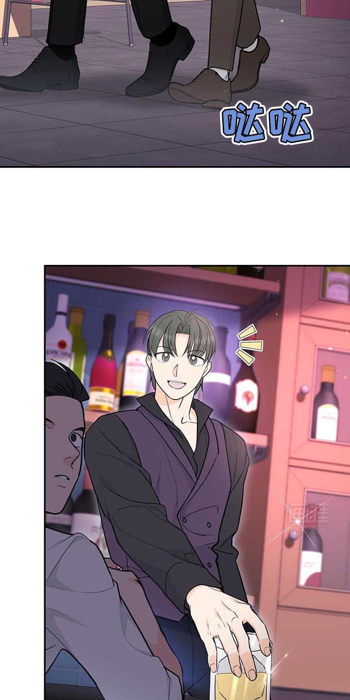 第95章：【第二季】单独聊聊