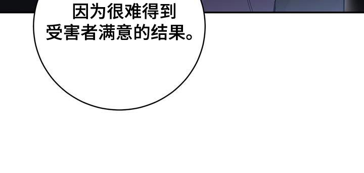 第95章：【第二季】单独聊聊