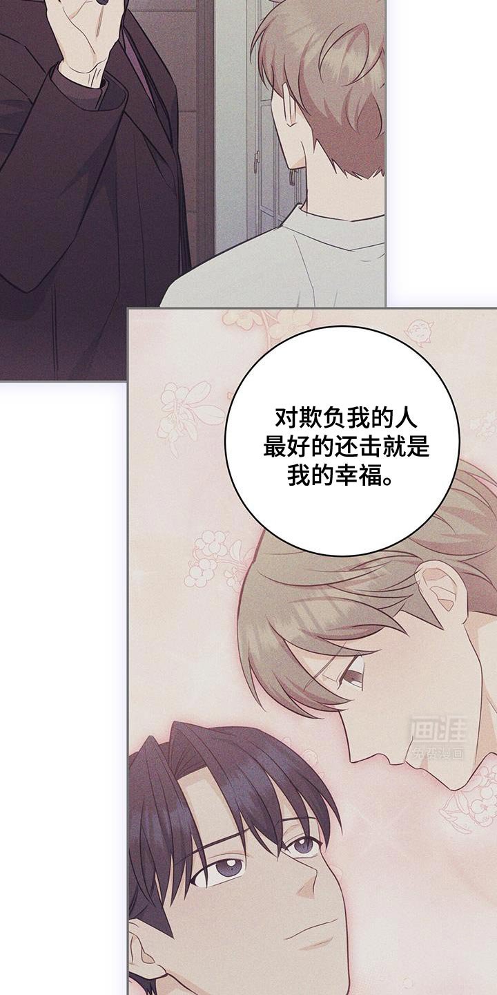 第96章：【第二季】优惠券