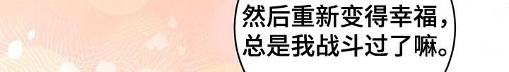 第96章：【第二季】优惠券