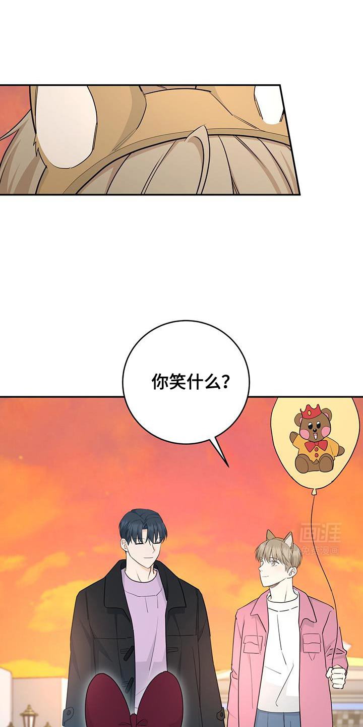 第98章：【第二季】还想再来