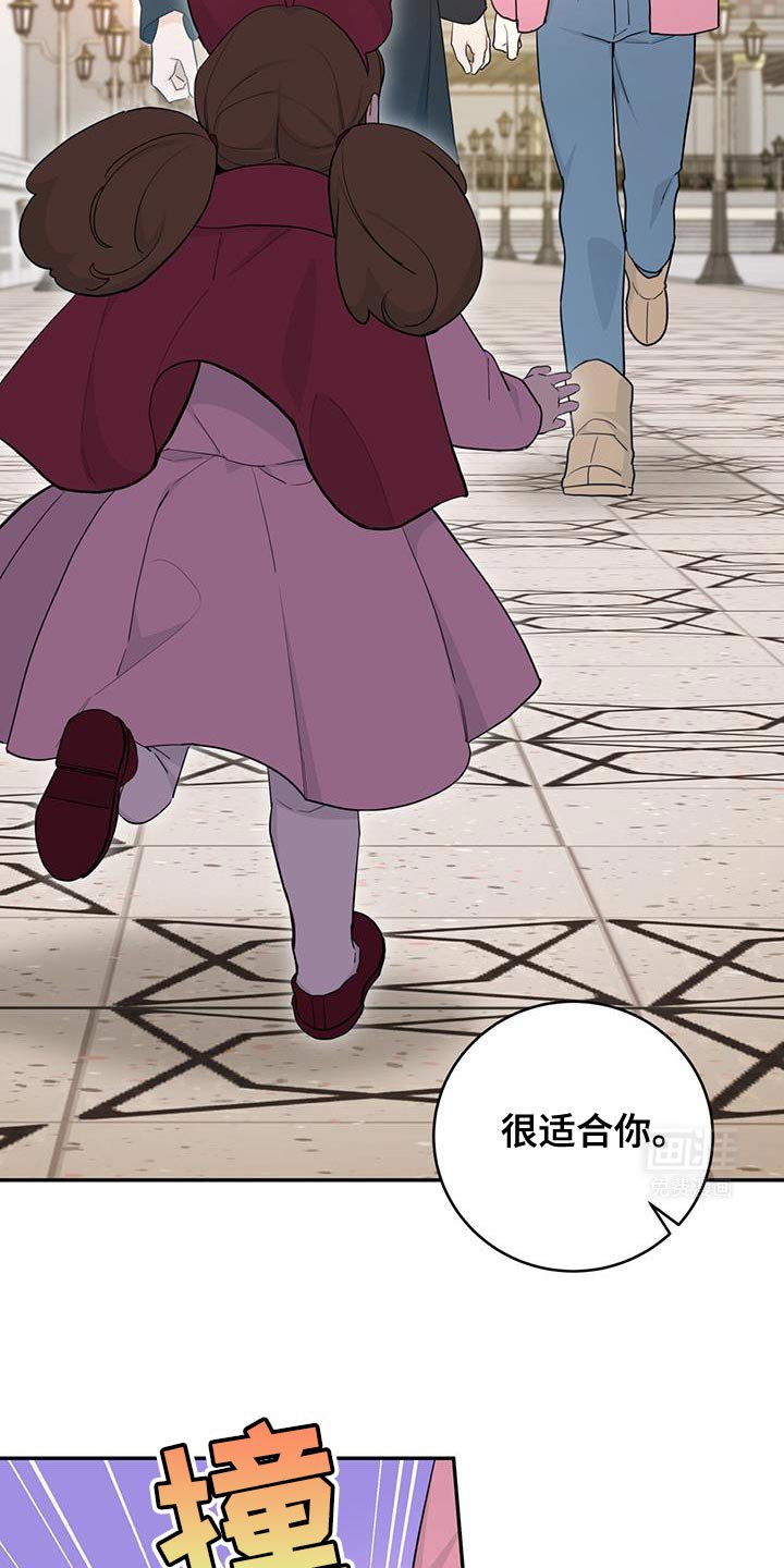 第98章：【第二季】还想再来