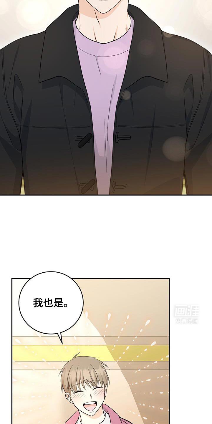 第98章：【第二季】还想再来