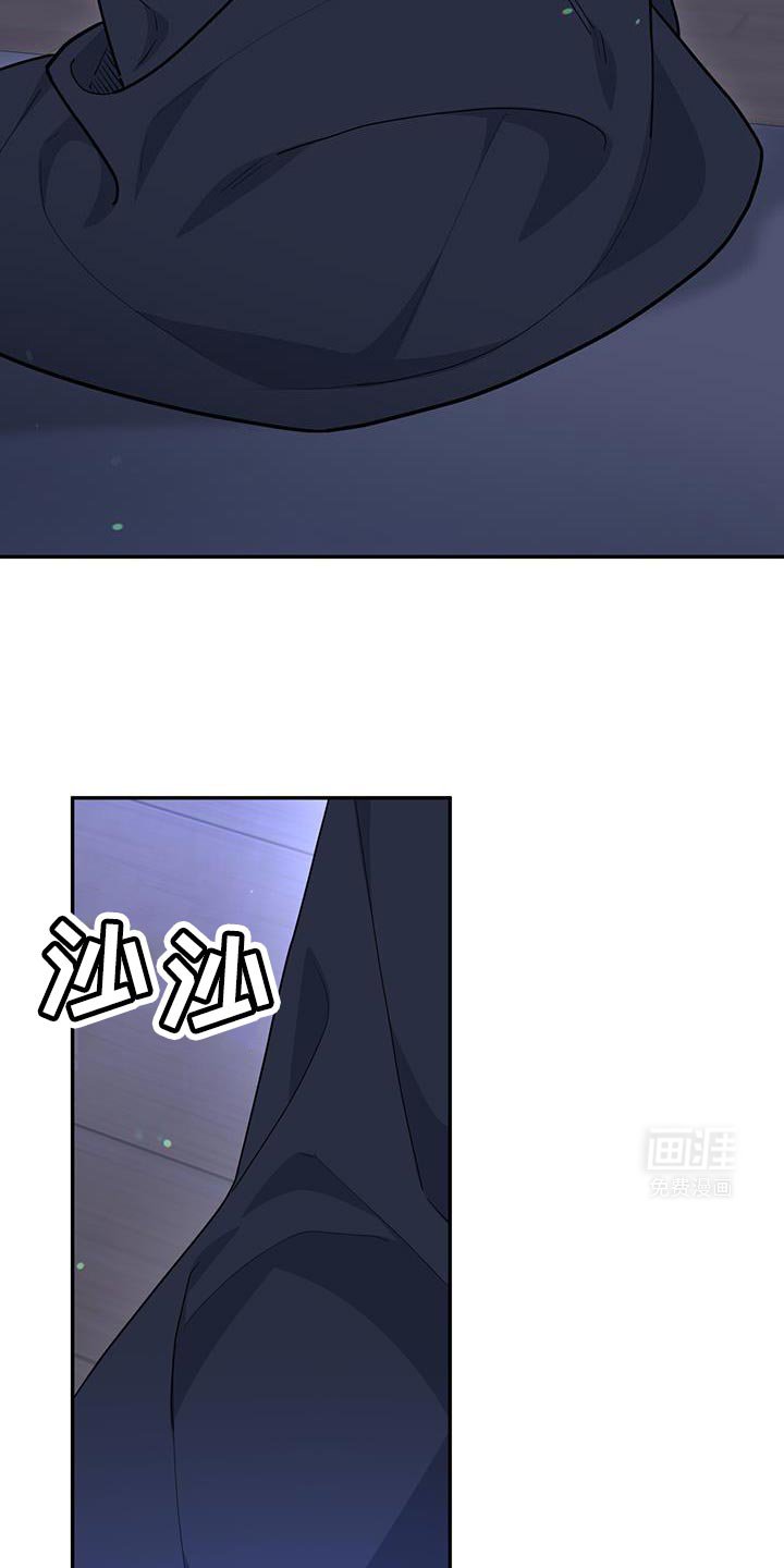 第99章：【第二季】是我的错