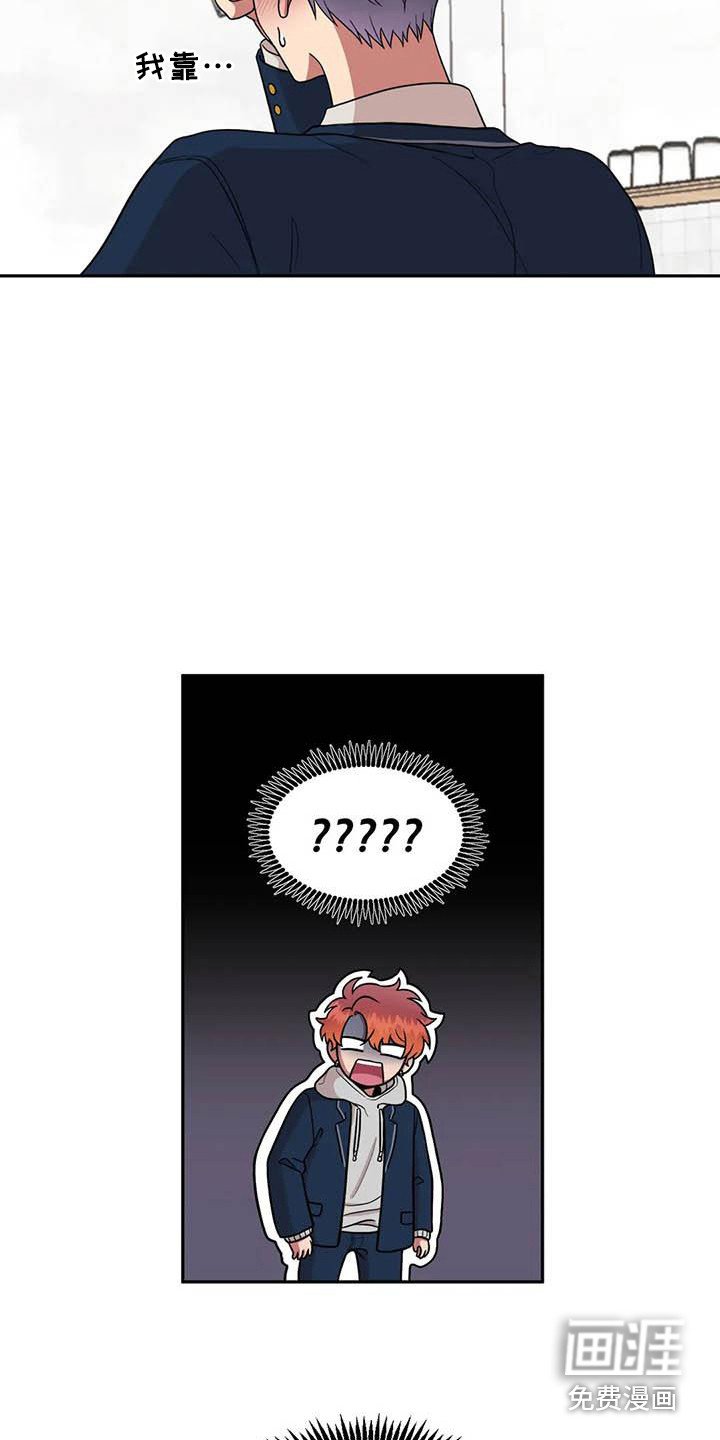 第11章：回礼