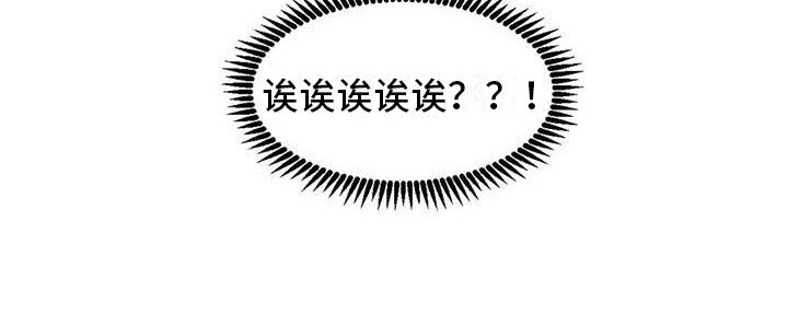 第11章：回礼