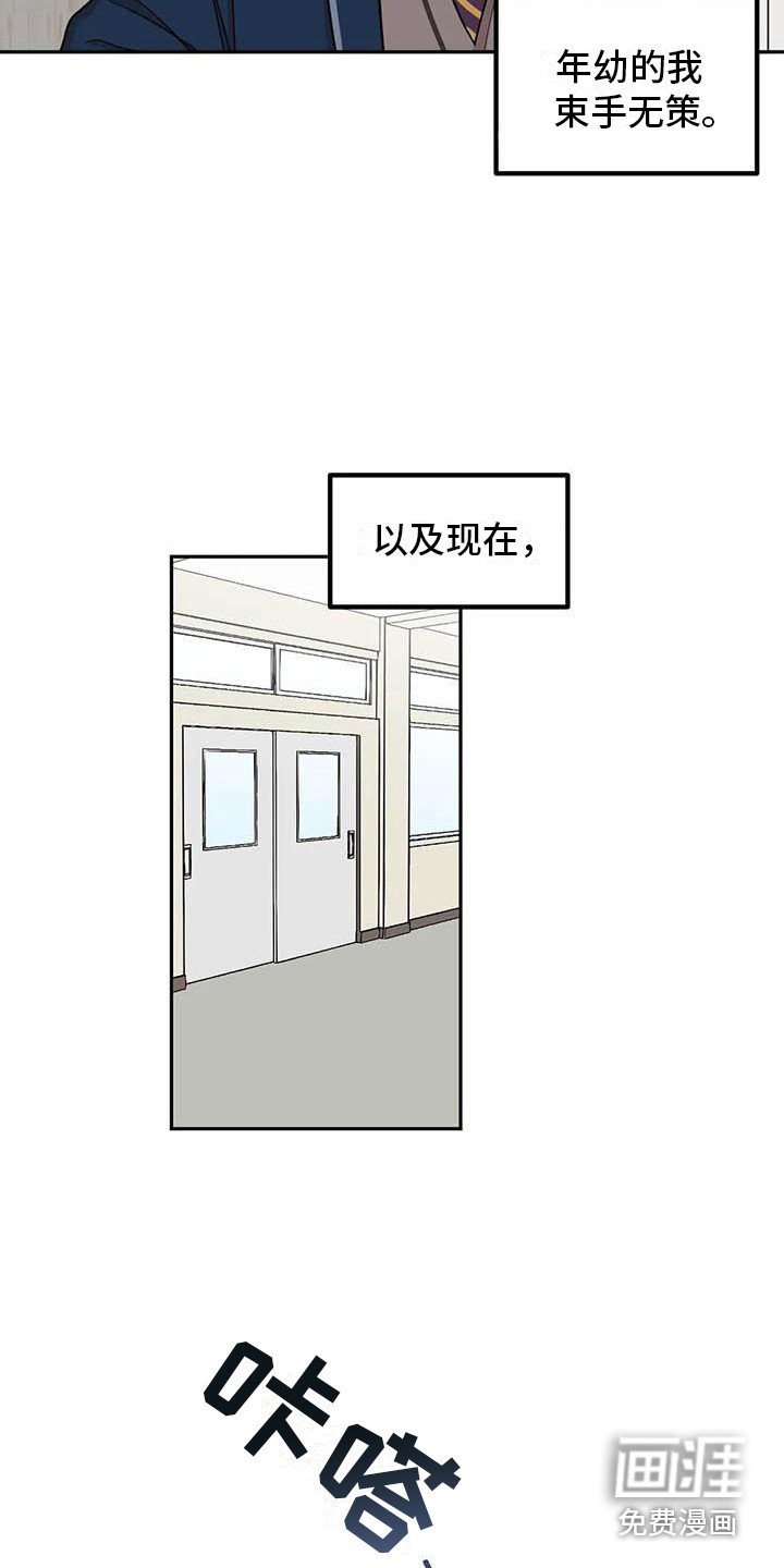 第12章：纠结