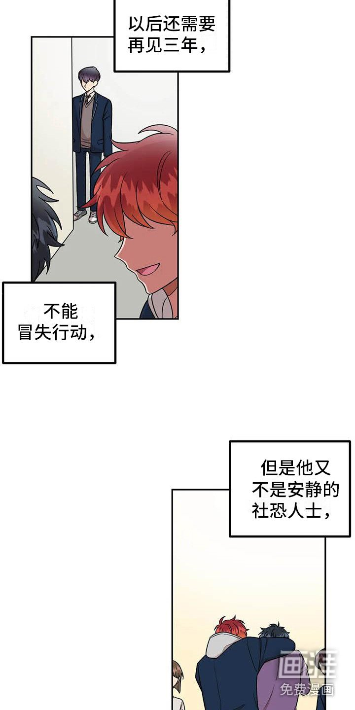 第12章：纠结