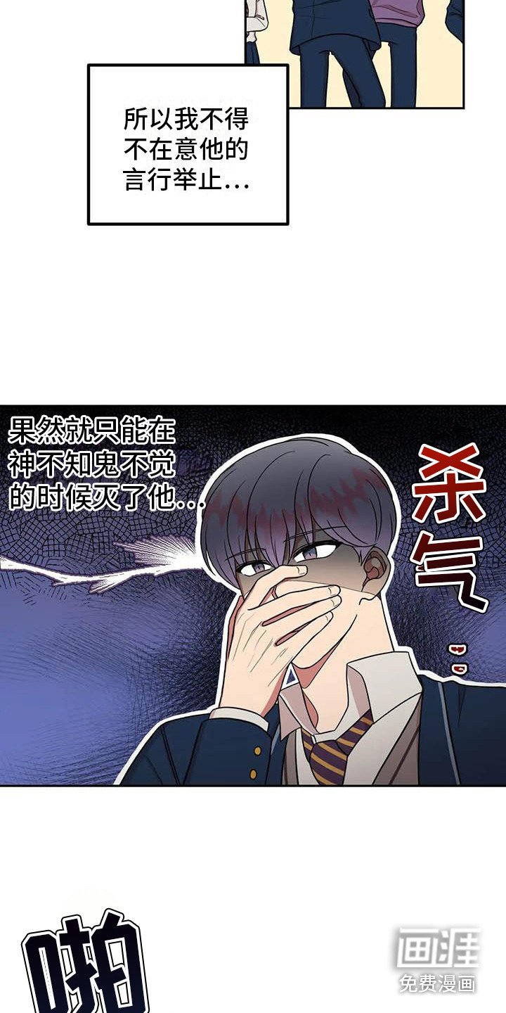 第12章：纠结