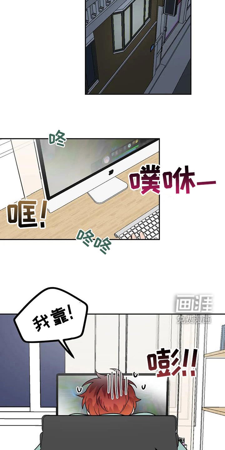 第17章：喝醉