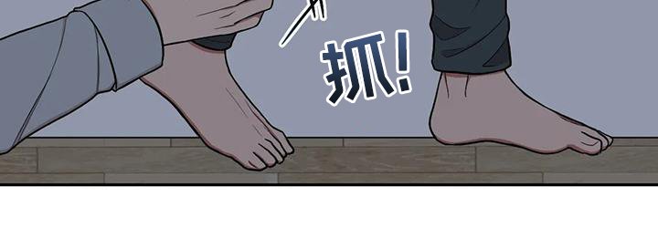 第19章：隐瞒