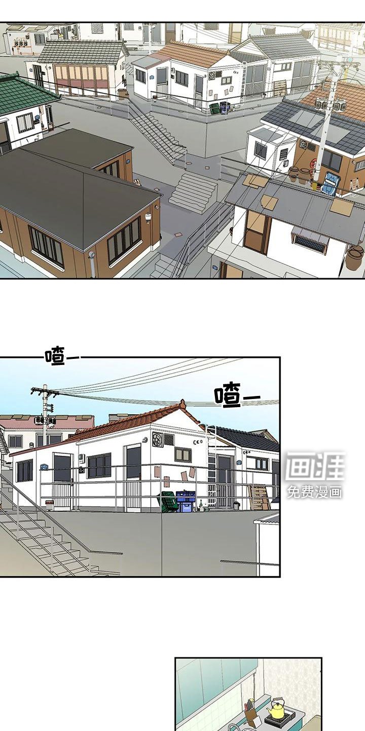 第21章：什么情况