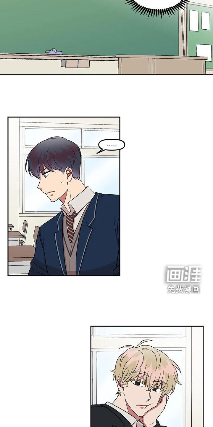 第21章：什么情况