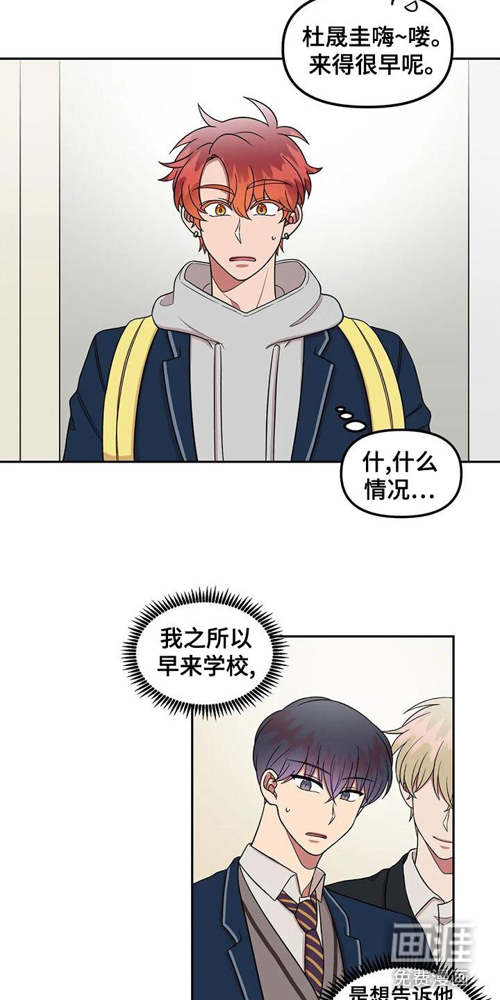 第21章：什么情况