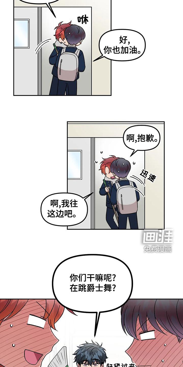 第22章：丢失的钱包
