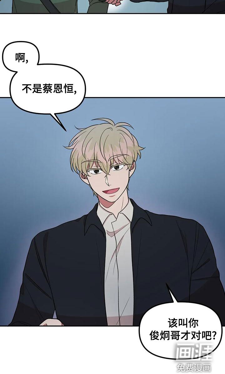 第22章：丢失的钱包