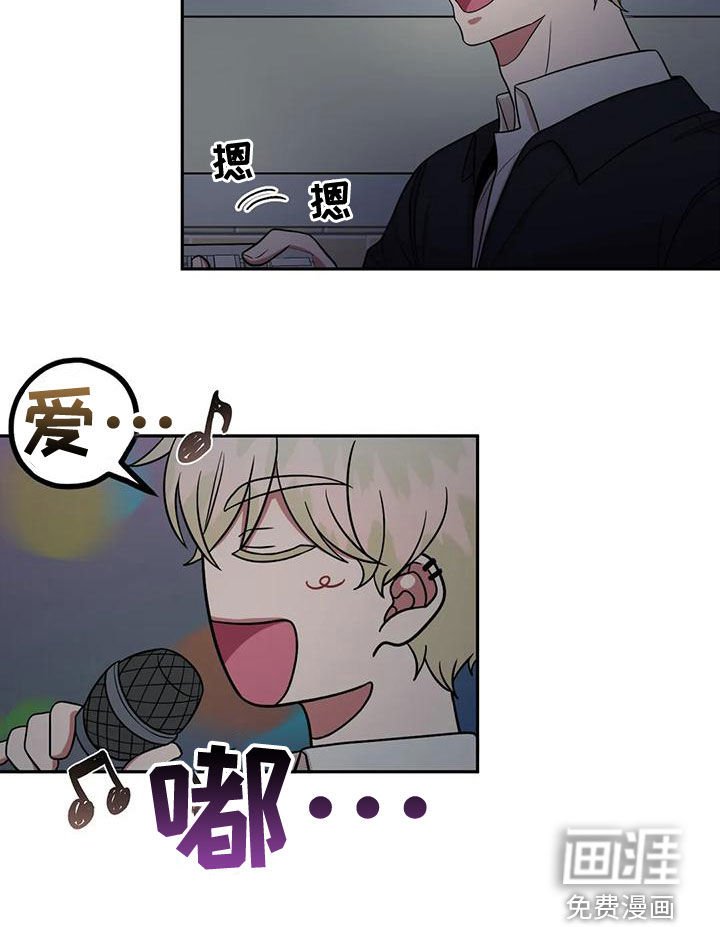 第23章：唱歌