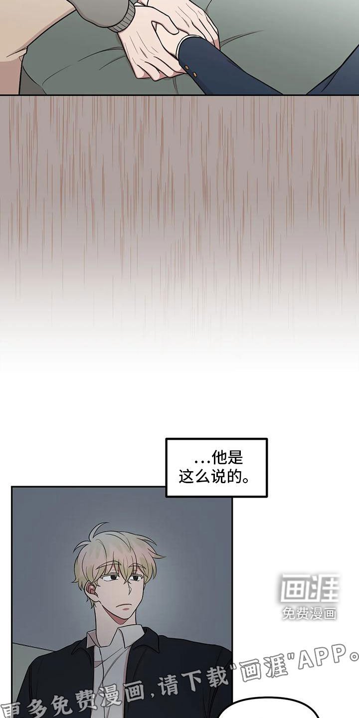 第25章：不需要