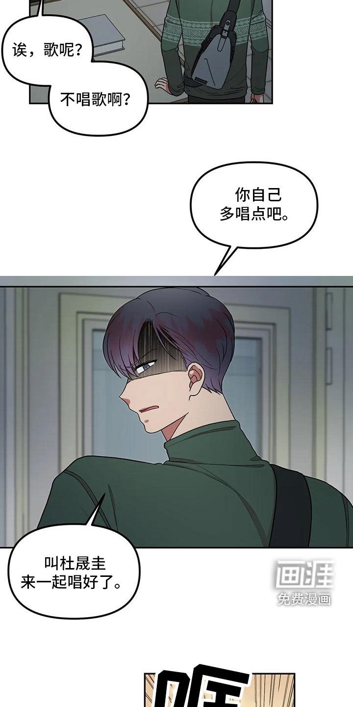 第25章：不需要