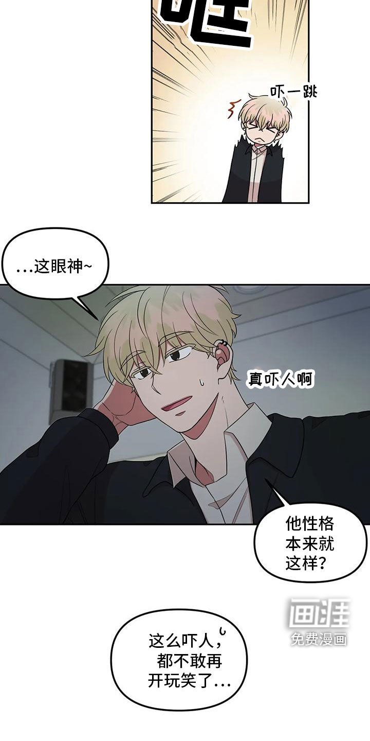 第25章：不需要