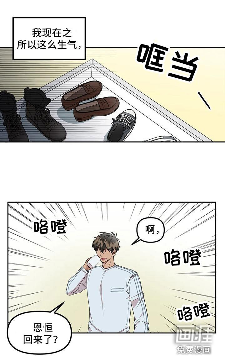 第25章：不需要