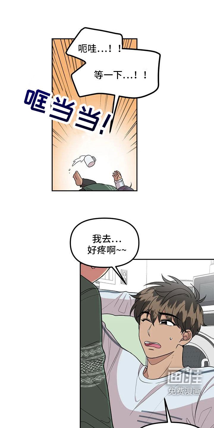 第25章：不需要
