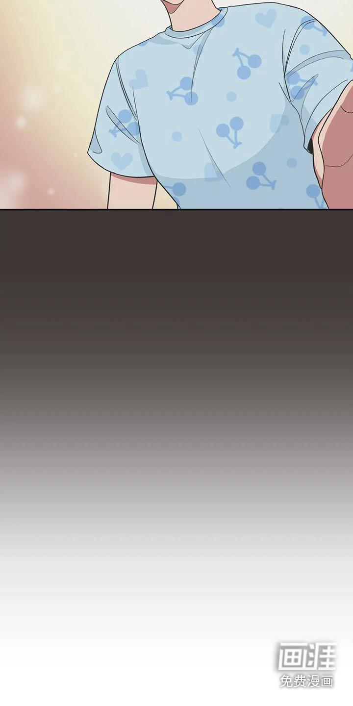 第31章：抱歉