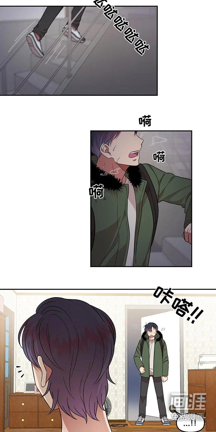 第33章：没什么